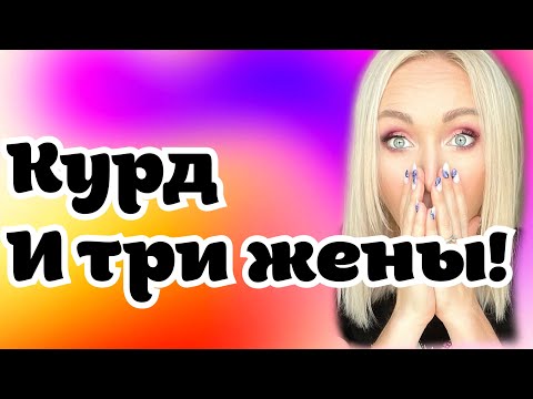 Видео: Шулмын мөнхийн гал