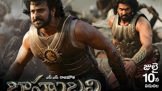 Bahubali Movie new updates exclusive 2015