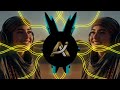 Arabic Techno دي جي عربي Bass Power Arabictechno Technodance Arabicbeats 