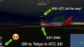 CHAOTIC arrival into Tokyo in ATC 24! (PTFS)