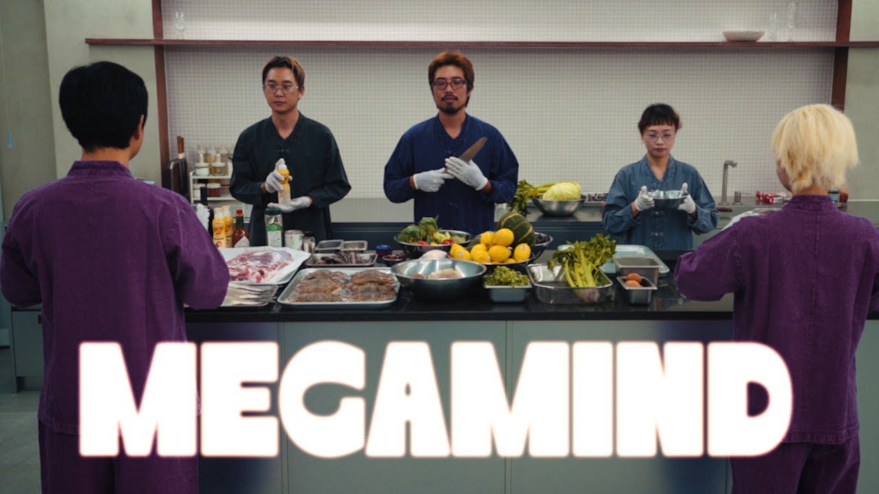 jisokuryClub - Megamind (Official Video)