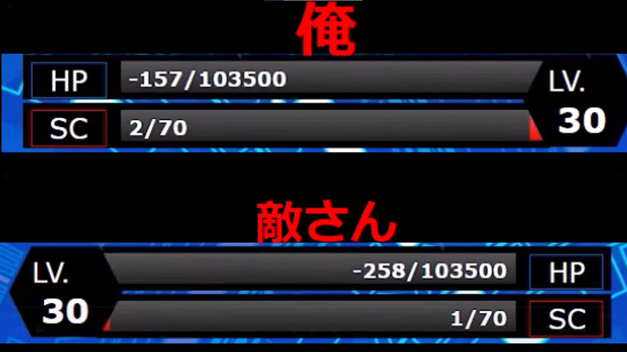 【タイピンガーz】えっ...そんなことあんの！？