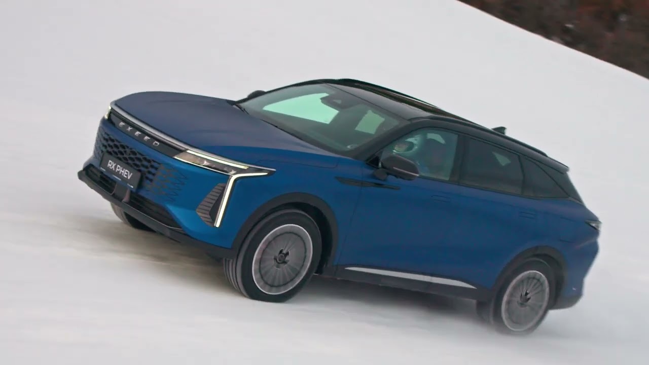 Там, где зима испытывает, EXEED доказывает