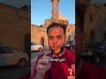 فيديو قلعة حلب 