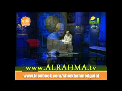 انشودة اا اذا ما قال لى ربى اا الشيخ احمد جلال 