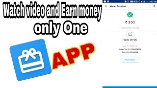 Watch videos and earn money(only one application)||Daman Dilwariya screenshot 5
