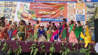 Pongal Celebrationsst.anthonys High Schoolkompally