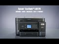 Impressora Multifuncional 3 em 1 Epson EcoTank® L6270