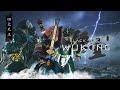 The Four Heavenly Kings Boss Theme Black Myth Wukong