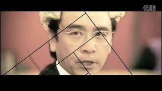 My Freedom - ROIK || David Chiang 姜大卫