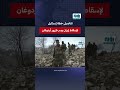 التركيز على الأكراد تفاصيل خطة إسرائيل لإسقاط إيران وسر ظهور أردوغان
