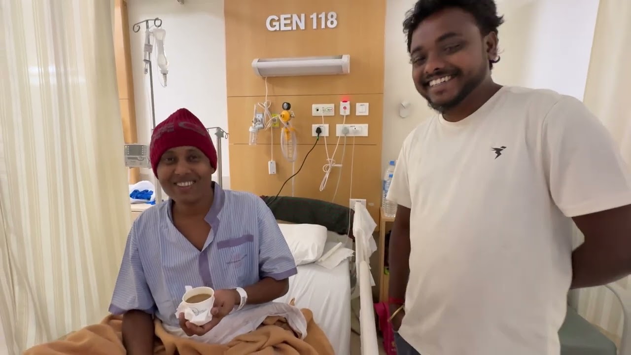 আমার থার্ড কেমো কমপ্লিট, হসপিটাল থেকে আজ ছুটি দিয়ে দিল!!!