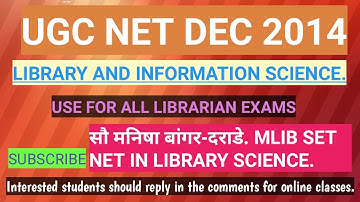 NTA UGC NET PREVIOUS YEAR QUESTION PAPER DEC 2014 LIBRARY AND INFORMATION SCIENCE .