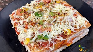 #Pizza Sandwich Recipe #shorts