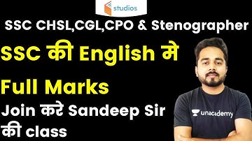 SSC CGL | CHSL/Steno 2019-20 | English Complete Batch | Use Referral Code “SANDEEP12” & Get 10% Off