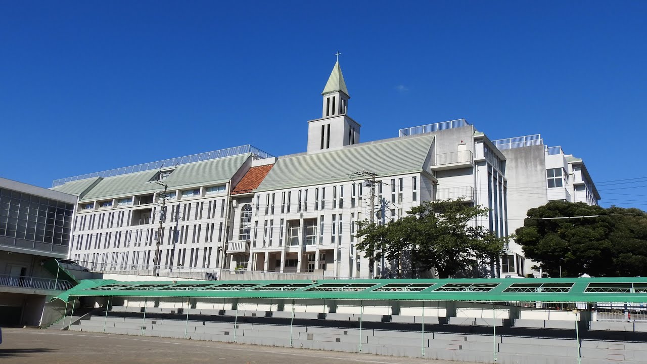 横浜 雙葉 高校