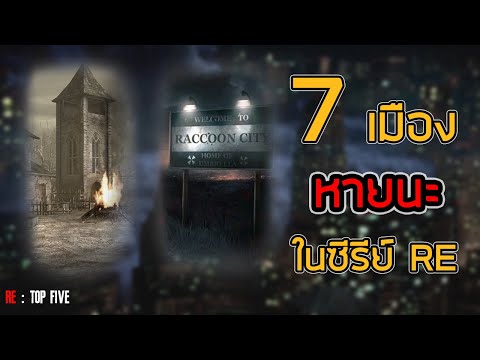 วีดีโอ: ปรับปรุงระบบป้องกันภัยทางอากาศของ PRC กับเบื้องหลังการแข่งขันเชิงกลยุทธ์กับสหรัฐฯ (ตอนที่ 5)