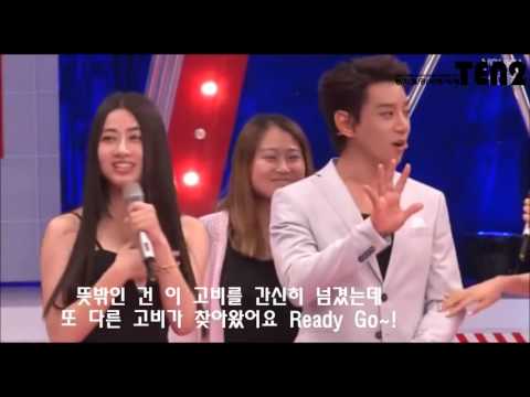 [偶像就该酱婶] 어우샹지우까이졍션 미리보기 황치열 편집본 黄致列 Hwang Chi Yeul