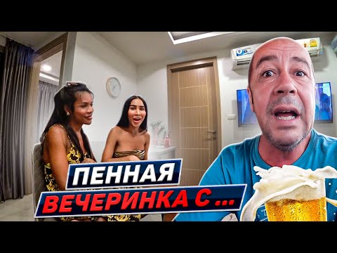 Самый Удобный Способ Добраться На Ко Лан. Цены. Паттайя. Таиланд 2024