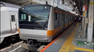 E233系0番台T21編成が中央特快高尾行きとして新宿駅11番線から発車するシーン (1285T) 2026.8.19.12:40