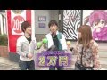 ガチンコ実戦番組「ブラマヨ吉田のガケっぱち!!」#1