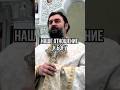 Отношение к собственному кресту показывает наше отношение к Богу. Отец Андрей Ткачёв