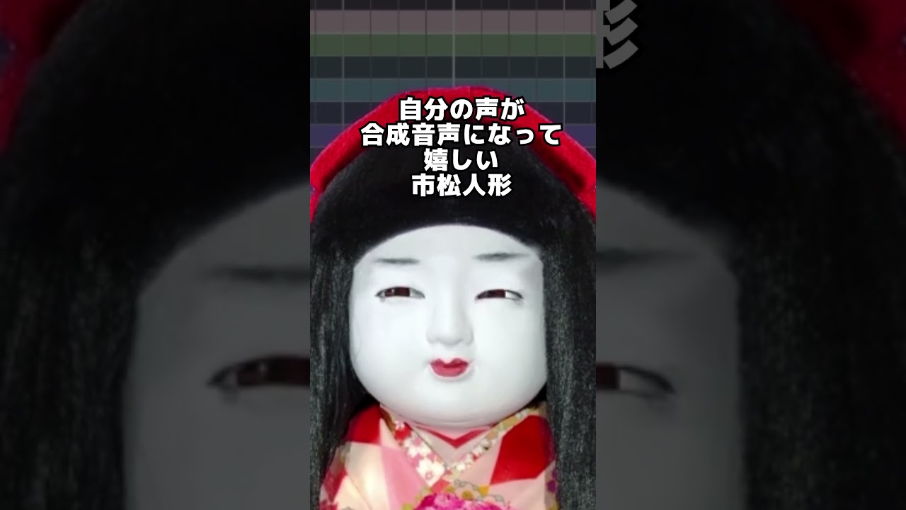 メカスズカ無料お試し期間中🥳2026年9/1まで