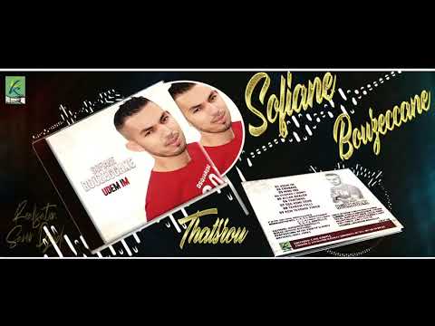Sofiane Bouzeggane 2019