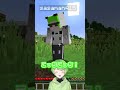 花の取り方の違い ~初心者 vs プロ~【まいくら/マインクラフト】