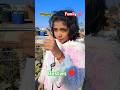 Tumne bigarda tha tumne sudhara tha 💕 #shortvideo #viralvideo #dance #relatable #funnyrelatable