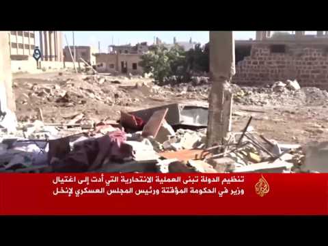 اغتيال وزير الإدارة المحلية بالحكومة السورية المؤقتة