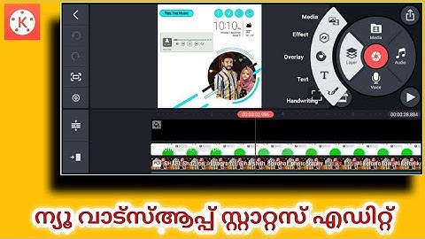 How to Create Whatsapp Status Kine Master | Malayalam tutorial | NR4 CreationZ