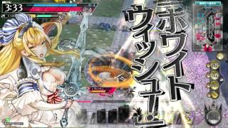 【WLW】AA4なげやりサンドリヨン　その51