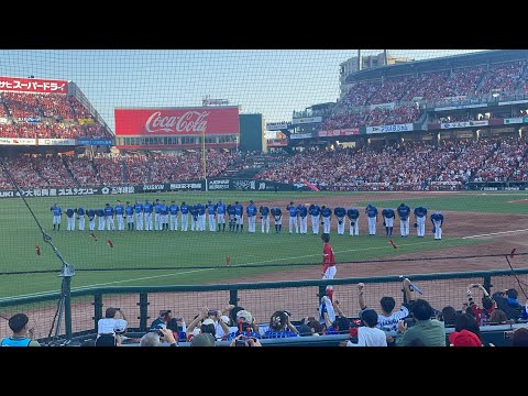 セ・リーグCSファーストステージ　第二戦　カープがDeNAに連勝でCSファイナルステージ進出決定の瞬間　マツダスタジアム　2023.10.15