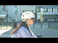 Bern Hudson Bike Helmet