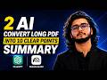 How to use a 2 AI Tools That Turn Long PDFs Into 10 Clear Points 🤯 | ChatGPT & NotebookLM