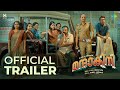 Mandakini - Official Trailer | Altaf Salim | Anarkali Marikar | Vinod Leela image