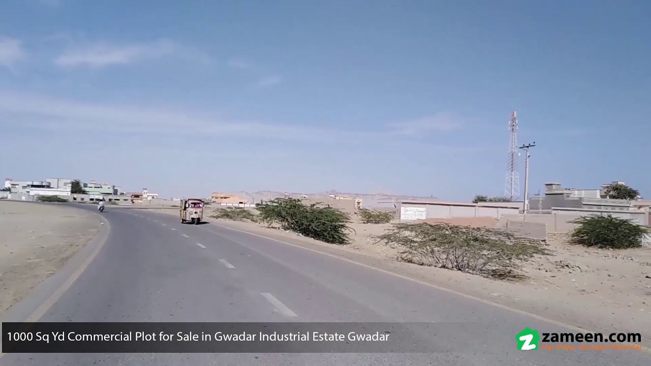 2 KANAL COMMERCIAL PLOT FOR SALE IN GWADAR INDUSTRIAL ESTATE GWADAR