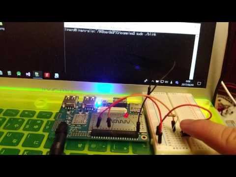 DragonBoard 410c（Debian）でGPIO