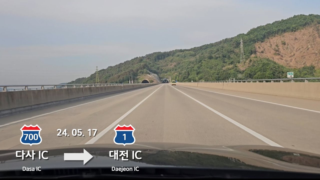 [4K] 대구외곽순환고속도로 다사IC - 경부고속도로 대전IC 주행영상