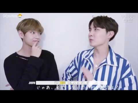 2017/07/27 BTS Weibo 日本語翻訳