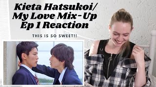 THE START OF THE LOVE MIX-UP! Kieta Hatsukoi  (消えた初恋) Episode 1 First Impressions