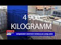 1 tonna xlorid kislotasi kimning qoʻliga yetib borishi kerak edi? | Vaziyat 24