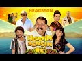 Hedefim Sensin Fragman Hedefim Sensin Fragman