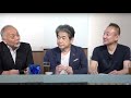 【佐藤尊徳氏登場】本当に日本に必要? 経団連をぶった切り!【一般ライブ】5/30 (木) 13:00~13:40【スクープ最前線】加賀孝英×佐藤尊徳×井川意高