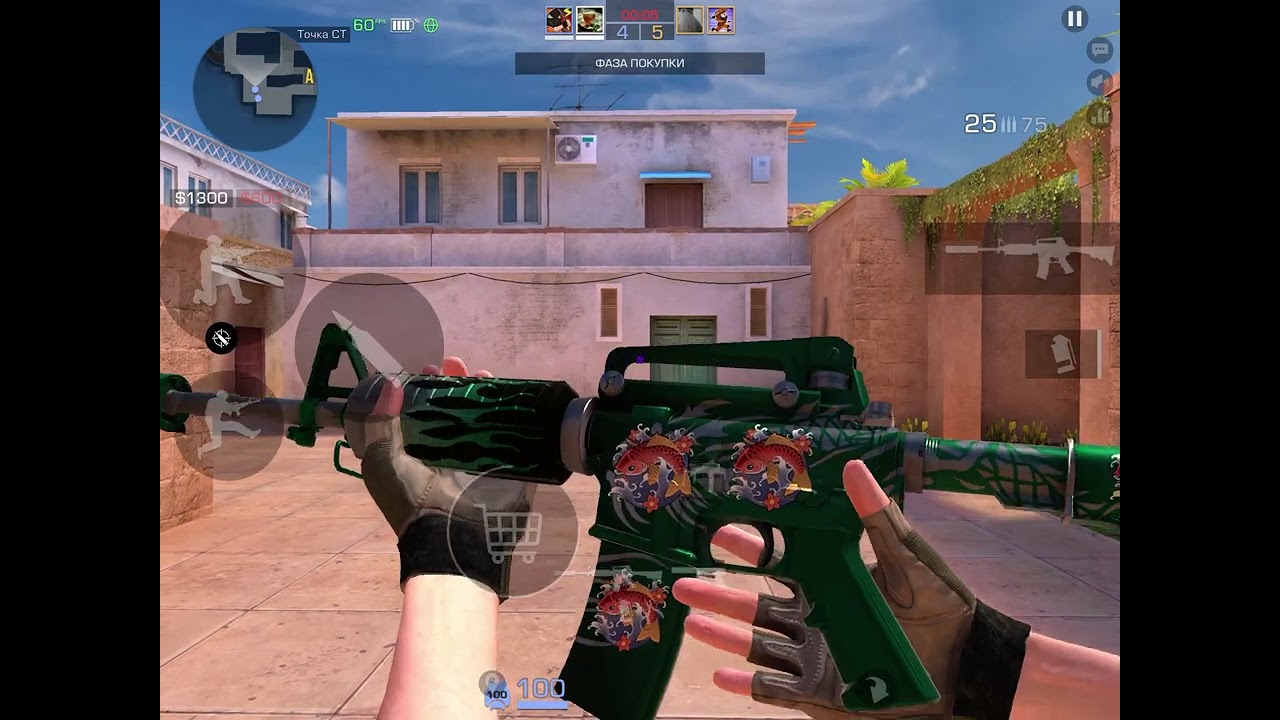 Комбек со счёта 5:2😎купил новые скинчики🥶