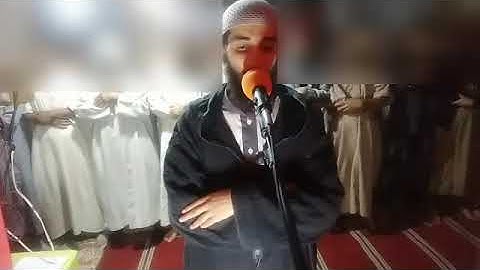 سورة الرحمن بصوت القارئ أمين ورياش صلاة التراويح لسنة 2019/1440