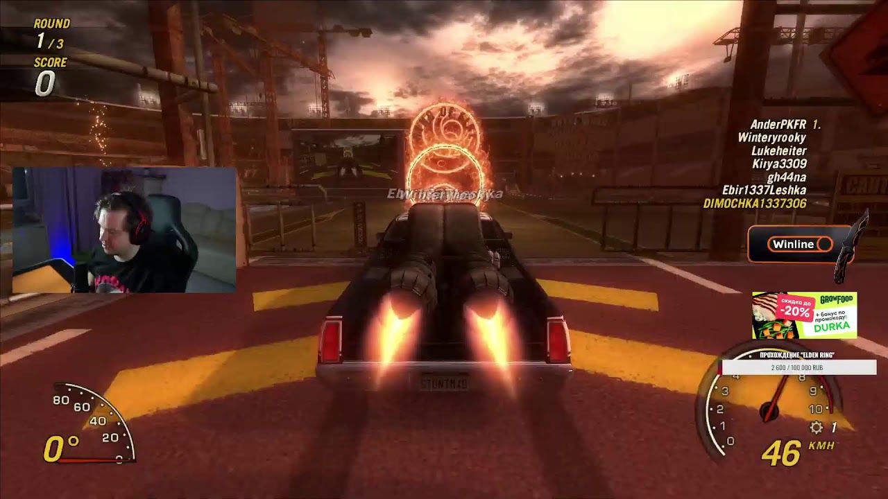 ГОНОЧКИ МУЖСКИЕ !lan !win !tg !anime