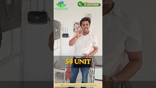 10kW On Grid Solar System Installed | Save Electricity Bill with DKS Solar Solutions