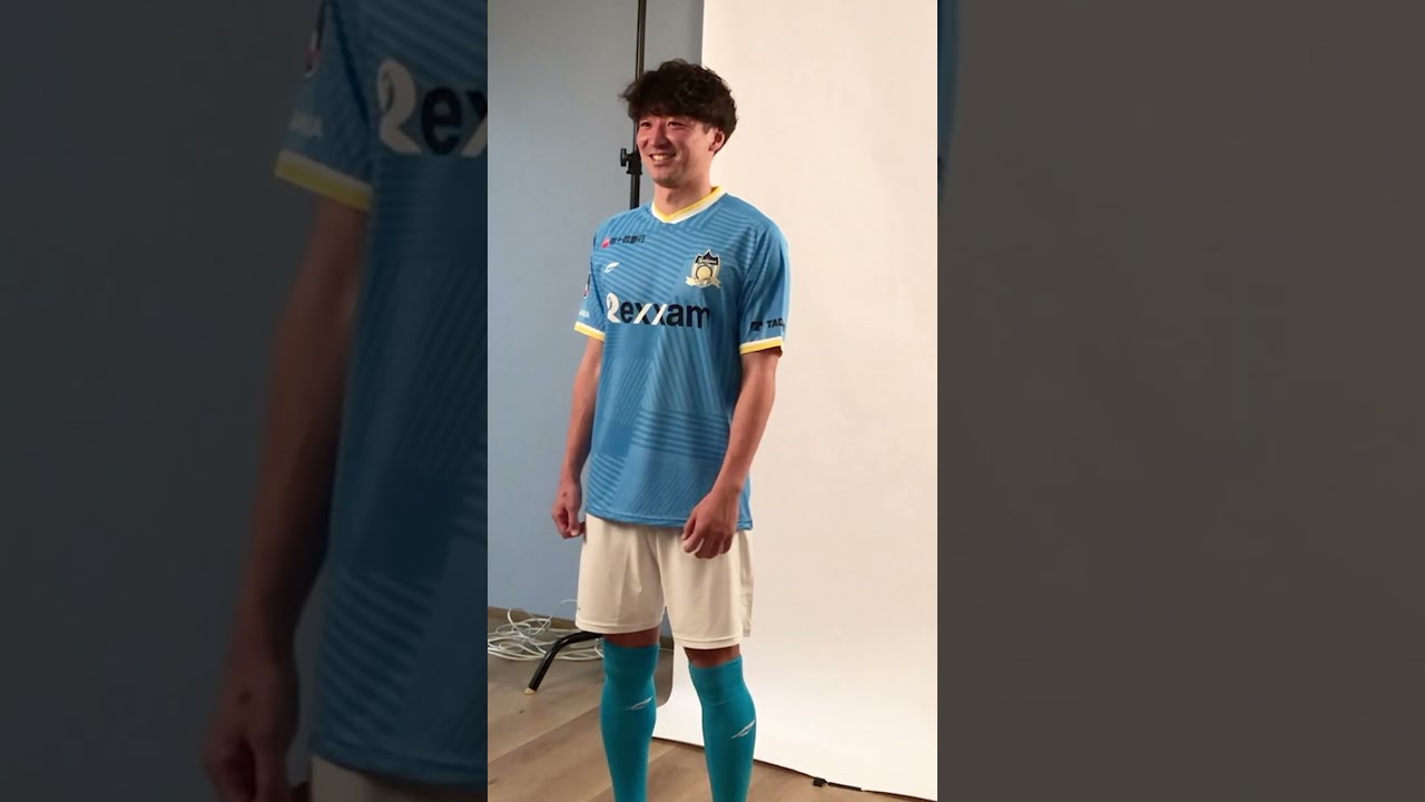 2025公式写真撮影（柳 雄太郎選手） #カマタマーレ讃岐 - YouTube